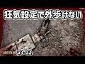 【7dtd v3.0】ゾンビ強すぎて面白い!忘れていた刺激にヒリツク #02 #7dtd #7daystodie