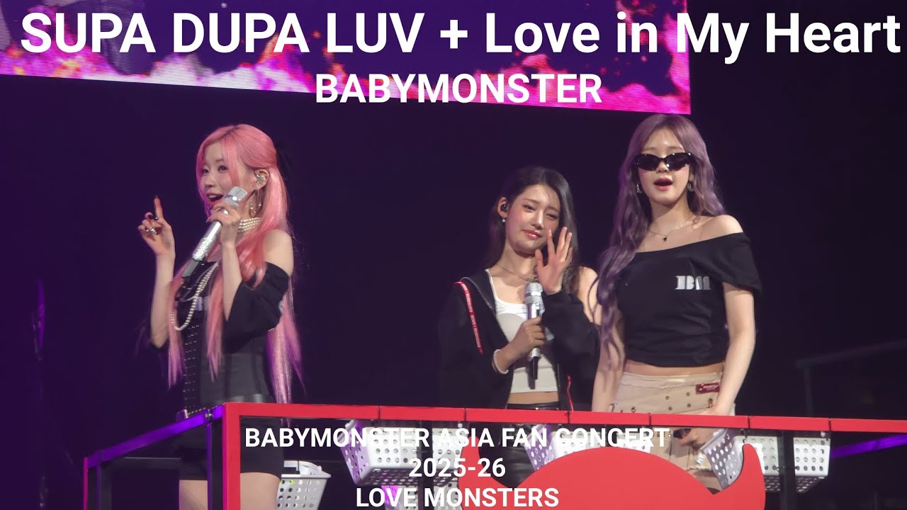 BABYMONSTER - 
