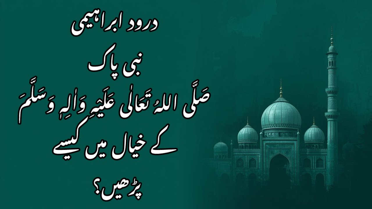 Мотивационное видео Даруда Ибрахими о жизненном успехе