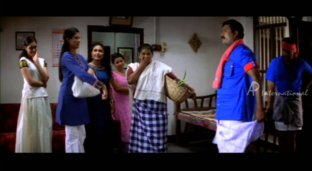 Red Salute Malayalam Movie | Malayalam Movie | Devan | Vijayraghavan | Fight Over Kottaram