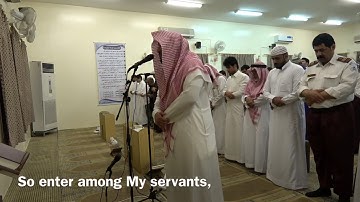 تلاوة من صلاة العشاء خشوع و آداء يفوق الوصف للقارئ عبدالمحسن الاحمري