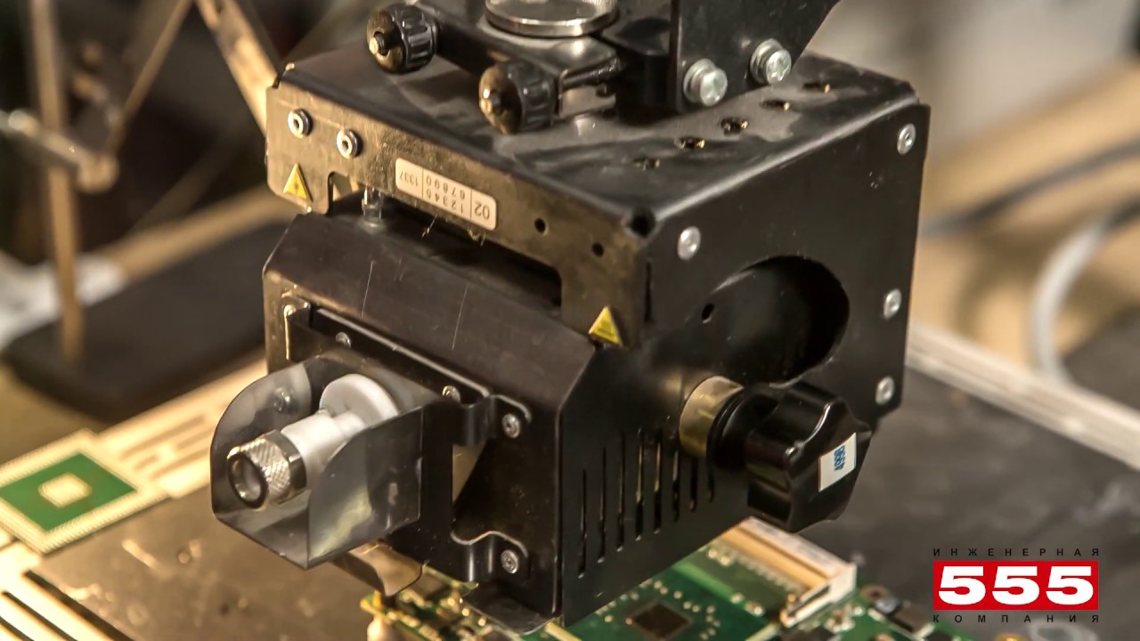 Пайка BGA чипа - YouTube