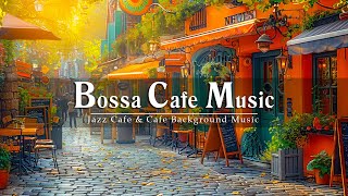 Босса Кафе музыка ☕ Нежная джазовая музыка для учебы и работы 🎹 Фоновая музыка для кофеен #4