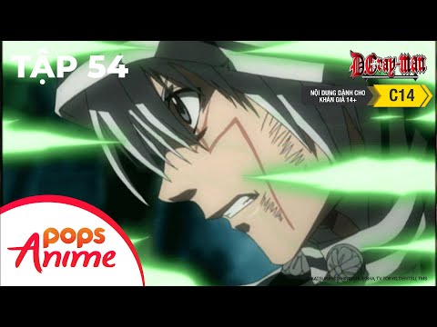 D.gray-Man