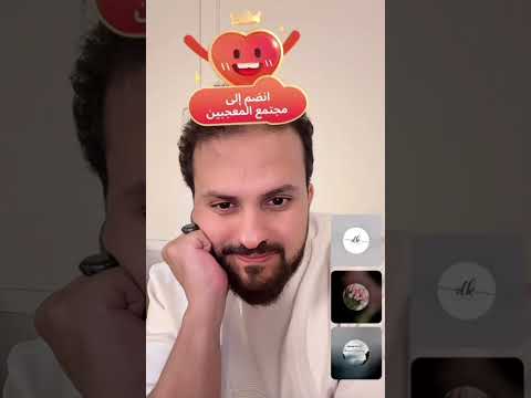 سموها الطفلة المعجزة ايش السبب تبارك الله انه الله