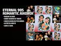 90 के दशक के सदाबहार रोमांटिक गीत | Lata Mangeshkar Songs | Mausam Ka Jaadu