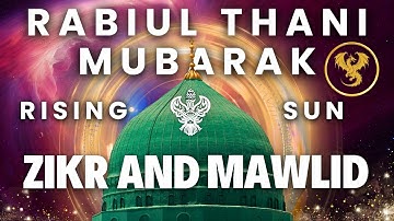 🛑 Durood Shareef | Zikr Allah | Live in LA w/ Shaykh Nurjan Sufi Meditation Center 101025