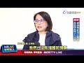 台美軍購新進展