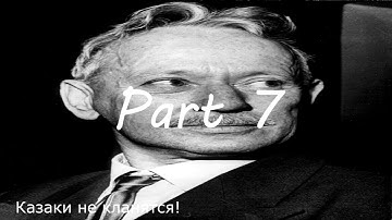 The 11-Part Sparta NOS KE (KPLE) Collab (Cancelled)