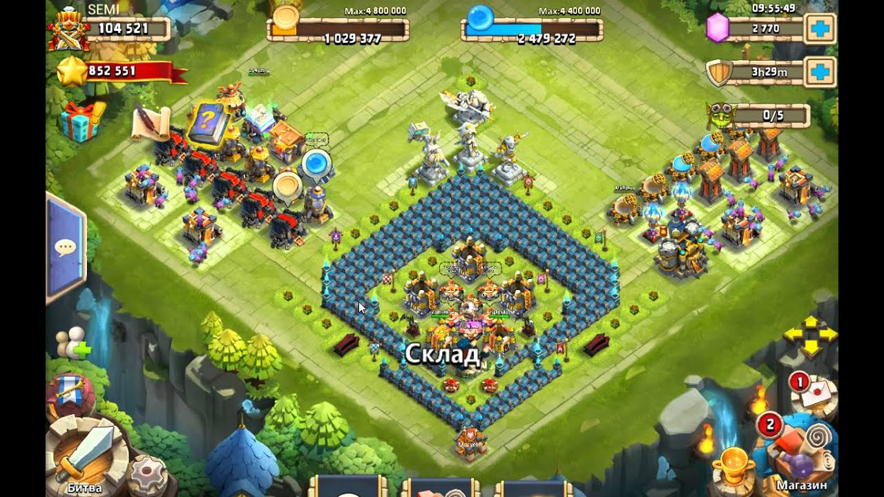 Битва Замков - roll roll fight the power