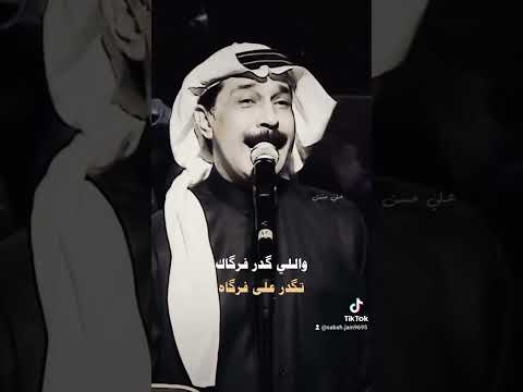 اللي نساك أنساه واللي هواك أهواه