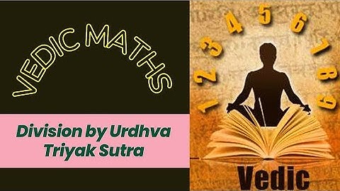 #9 Vedic Mathematics...Division By Urdhva Tiryak Sutra...#du #delhiuniversity #math #mathiseasy