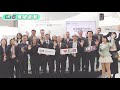 DCB 展場直擊！2025 兩大醫療科技創新技術全面亮相