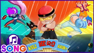 Mighty Raju - Asli Hero Kaun ? | Kids Songs in Hindi | Cartoon Videos