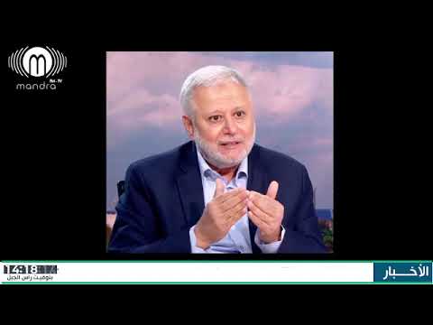 من هم حم اس كيف نشأت وماهو مشروعها مع د محسن صالح مدير عام مركز الزيتونة للدراسات