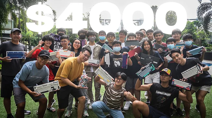 The Annual Keyboard Giveaway!
