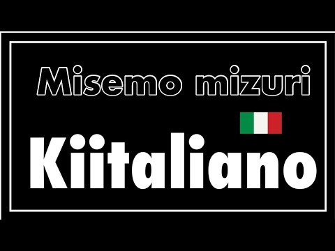 Video: Maua katika shome ya komamanga: mpango wa mama aliyepoteza mtoto wake vitani