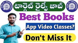 Target Railway Job Best Books In తెలుగు & English Medium || Don't Miss It ||