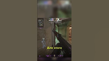 🌟ты не знал этот прострел  #cs2 #mirage #прострелы #bsite