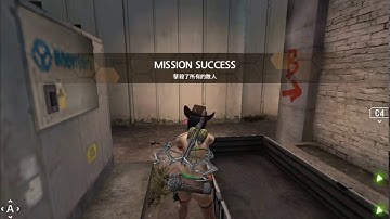 Fatal Raid 虛幻戰場 5/24 打 世界華人戰隊