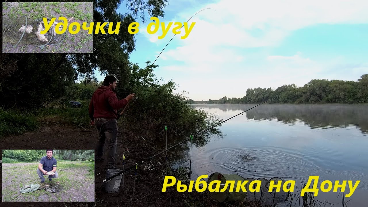 Рыбалка ока шилово
