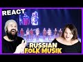 VOCAL COACHES REACT: RUSSIAN FOLK MUSIK Что ж ты роза - Бабкины внуки | Брянск