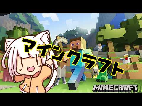 【minecraft】スキルツリーで強くなれる世界ならハードコアエンドラ討伐簡単説
