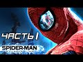 Spider-Man: Edge of Time Прохождение - ЧАСТЬ 1 - ИЗМЕРЕНИЯ