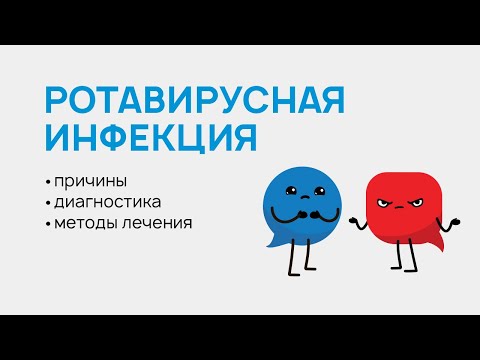 Video: Wi-Fi кантип өлтүрөт