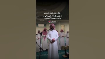 سورة الأنبياء