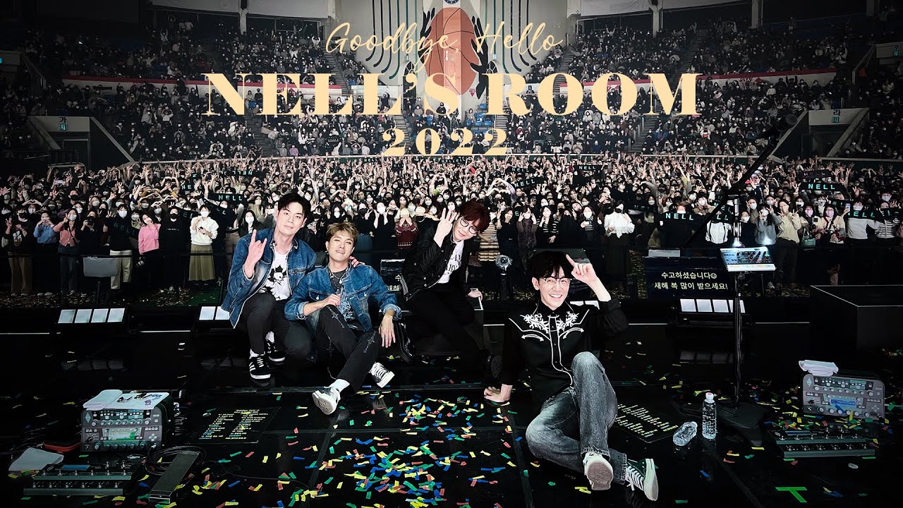 넬(NELL) ’Goodbye, Hello’ in NELL’S ROOM 2022 Setlist