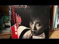 長渕剛 逆転ブルース、明日へ向かって、太陽へ続くハイウェイ LP  Hungryより 高校生の頃、このアルバムのジャケット見て、明石家さんまと思いました