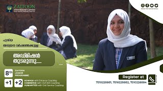 One Day at Zaitoon International Girls Campus | Pang, Malappuram screenshot 1