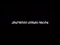 فلسفة عاشق فلسفة عاشق