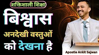 Video Download