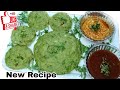 सिर्फ 5 min में बनाए ऐसा टेस्टी नया नाश्ता जो सबको पसंद आये | Healthy & tasty |easy breakfast