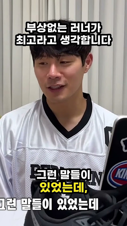 러너 지망생의 초겨울 주간 운동루틴 (나도 겨울에 달리기는 처음이다.)