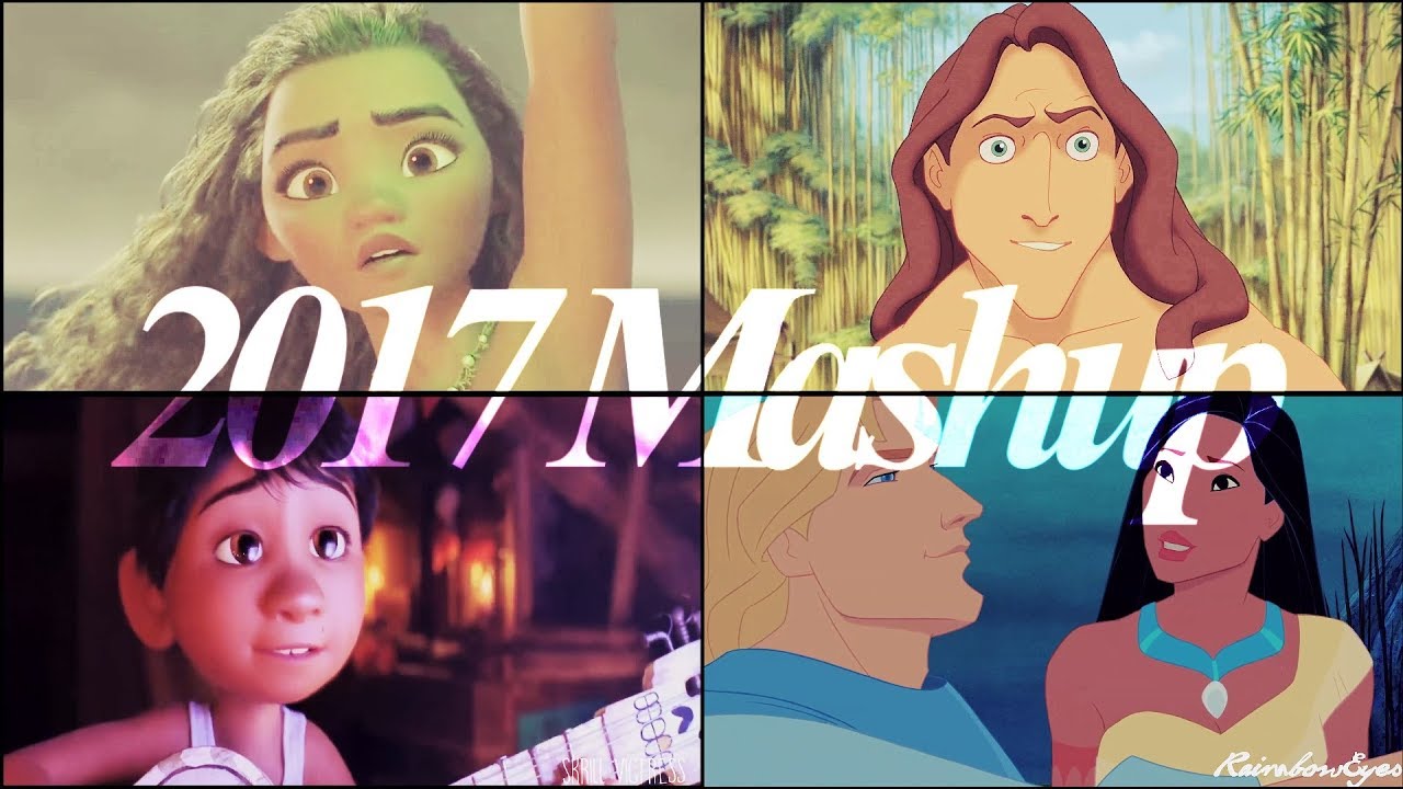 2017 Mashup [Full MEP]