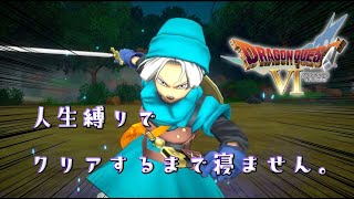 カナイの配信のサムネイル画像