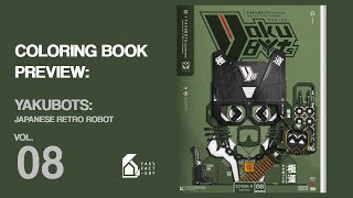 Coloring Book Preview: YAKUBOTS Japanese Retro Robot V8 Flip Book for Stress Relief Relaxation ASMR