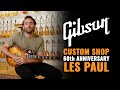 Gibson Custom Shop 60th Anniversary 1960 Les Paul Standards | CME Gear Demo | Nathaniel Murphy