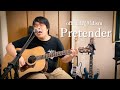「Pretender」を弾き語りするときだけ地声になるメサイア【Official髭男dism】