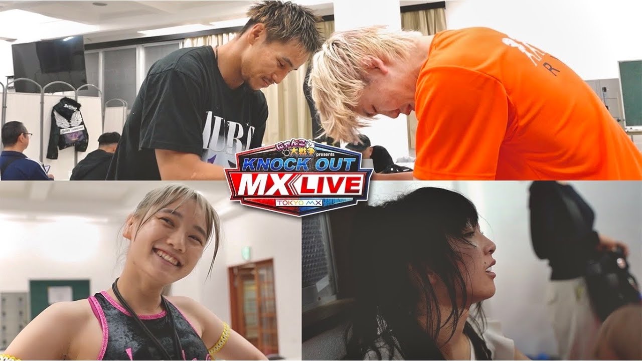 【舞台裏映像】にゃんこ大戦争presents KNOCK OUT MX LIVE 激闘の裏側