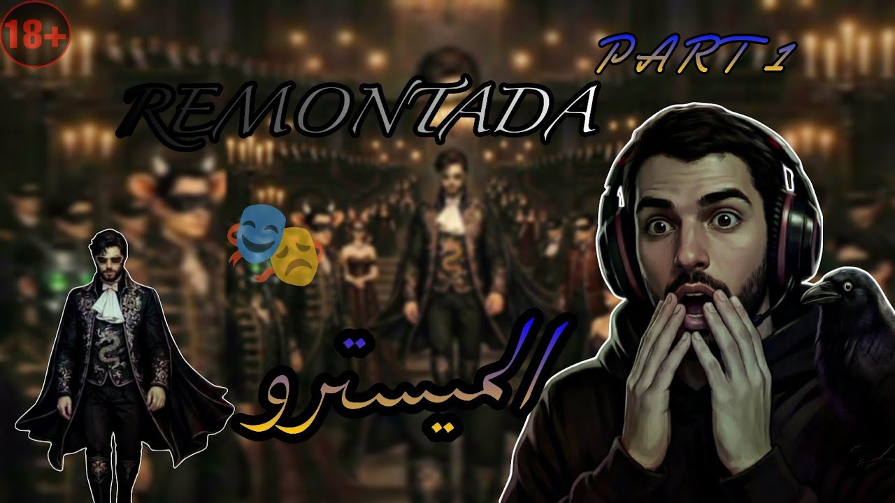 ZANDYENIREACTION 🐦‍⬛|Anis - أقنعة🎭 (Part.1)