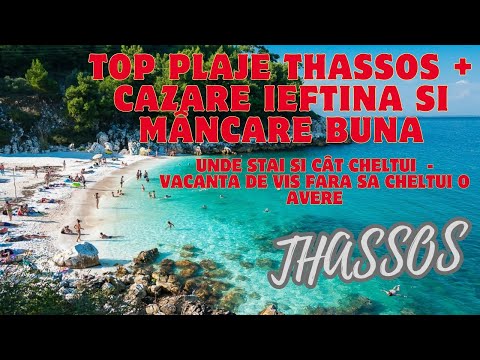 Thassos 2025: Cele