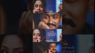 Ondra Renda Aasaigal Bgm Sightingthe Art Of Eye Contact M Editz