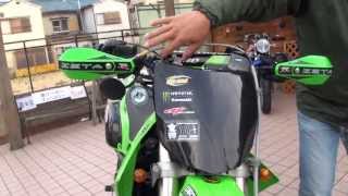 KLX250 LX250S　Kawasaki　DTRACKER　D-TRACKER Χ