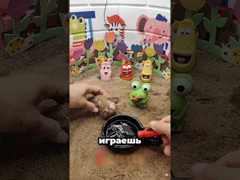 Кто спрятался в глине?! Это же поросёнок! 😱🐷 #youtubeshorts #shortvideo