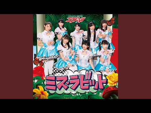 Guarda チェッカーフラッグ・ラブ su YouTube