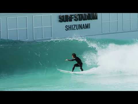 Pro surfers Sara and Taichi Wakita surf the first waves at PerfectSwell® Shizunami